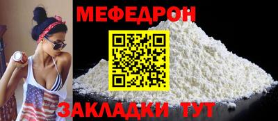 mix Бугуруслан