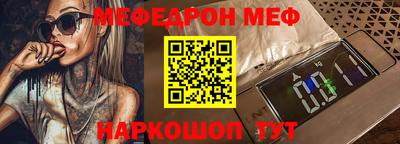 mix Бугуруслан