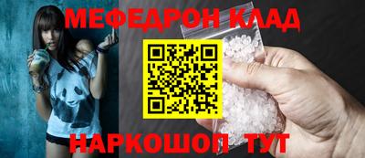mix Бугуруслан