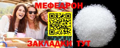mix Бугуруслан
