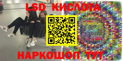 герыч Бузулук