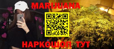 герыч Бузулук
