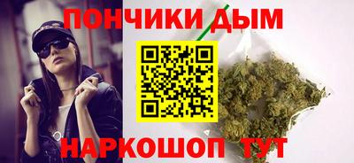 герыч Бузулук