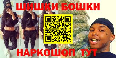 герыч Бузулук