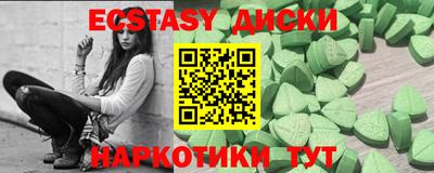 mix Бугуруслан