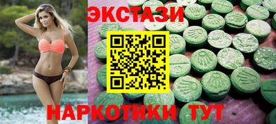 mix Бугуруслан