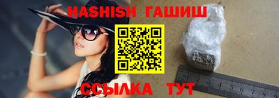 mix Бугуруслан