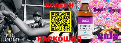 mix Бугуруслан