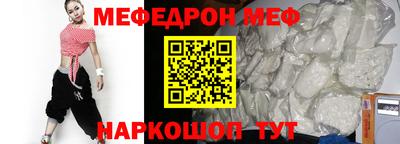 mix Бугуруслан