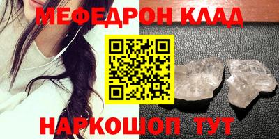 mix Бугуруслан
