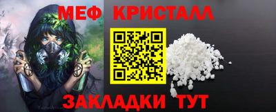mix Бугуруслан