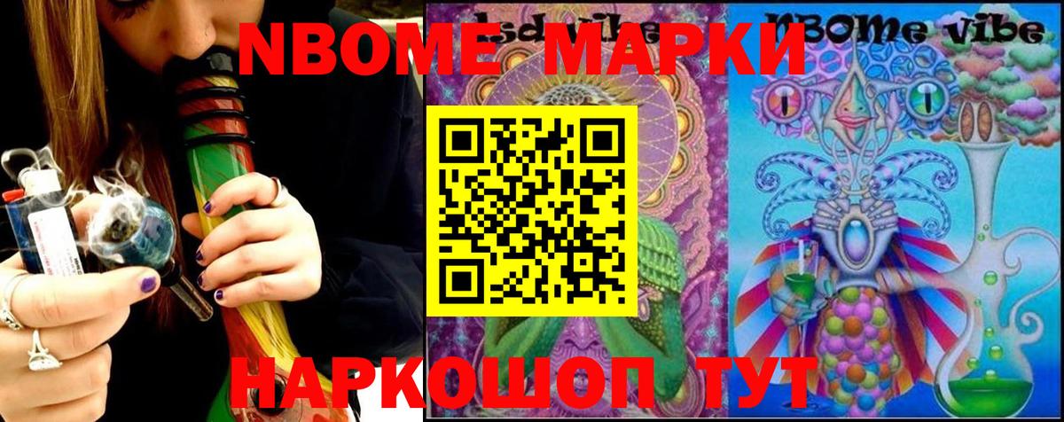 ЛСД экстази ecstasy  LSD-25 экстази кислота  Сертолово  Вход с VPN 
